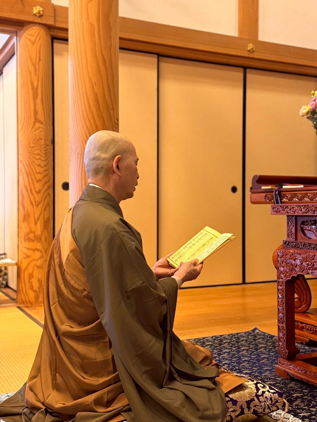 宗弘